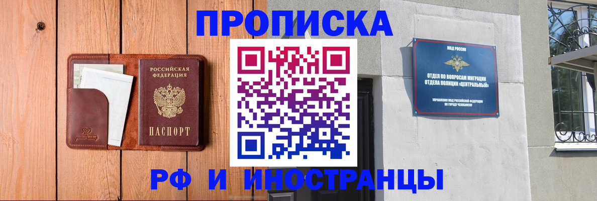 форма 3 в Нефтекумске